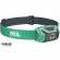Налобный фонарь PETZL Actik Green (450 люмен)