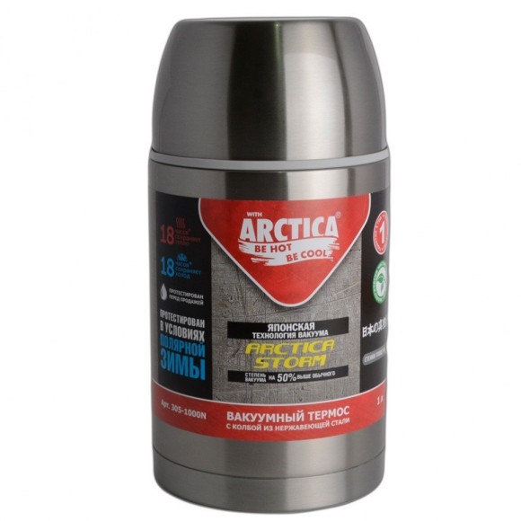 Термос Арктика для супа и еды 305-1000N, 1 л, 305-1000N