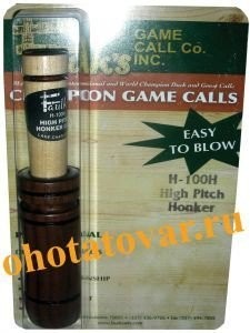 Манок на гуся Faulks H-100-H, H-100-H