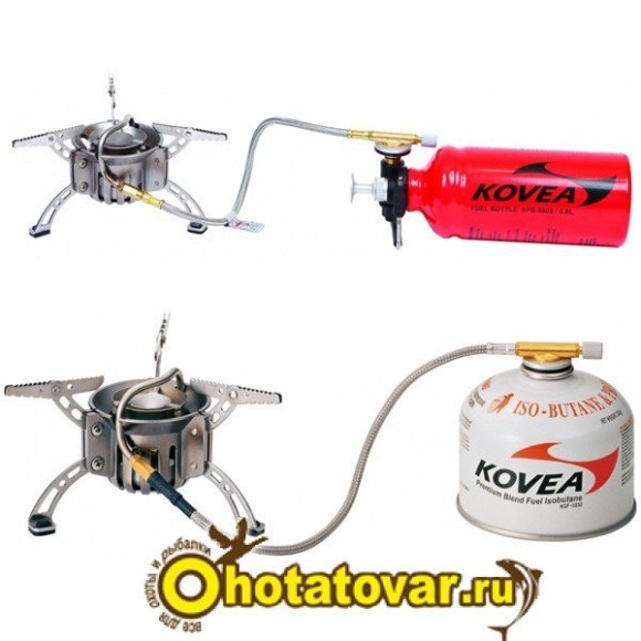 Горелка мультитопливная Kovea (газ - бензин), KB-0603